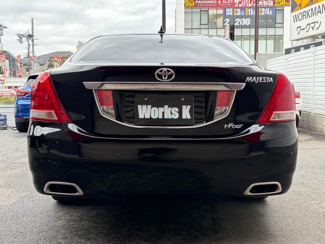 クラウンマジェスタ i-Four 純正ナビ フルセグ 革シート ドラレコ ETC バックカメラ クルコン HIDヘッドライト シートヒーター シートクーラー 障害物センサー パワーバックドア パワーシート キーレス 走行中TV映ります(2枚目)