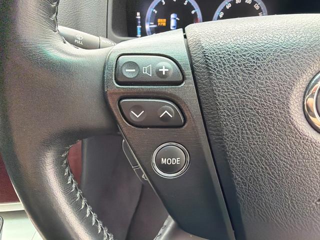 クラウンマジェスタ i-Four 純正ナビ フルセグ 革シート ドラレコ ETC バックカメラ クルコン HIDヘッドライト シートヒーター シートクーラー 障害物センサー パワーバックドア パワーシート キーレス 走行中TV映ります(29枚目)