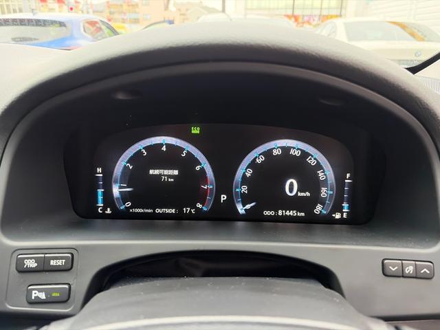 クラウンマジェスタ i-Four 純正ナビ フルセグ 革シート ドラレコ ETC バックカメラ クルコン HIDヘッドライト シートヒーター シートクーラー 障害物センサー パワーバックドア パワーシート キーレス 走行中TV映ります(33枚目)