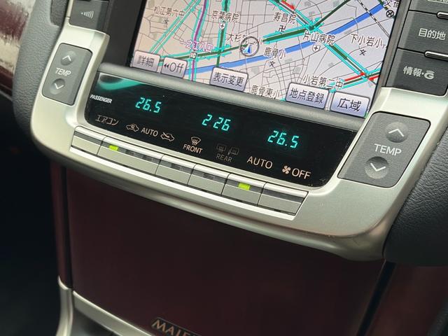 クラウンマジェスタ i-Four 純正ナビ フルセグ 革シート ドラレコ ETC バックカメラ クルコン HIDヘッドライト シートヒーター シートクーラー 障害物センサー パワーバックドア パワーシート キーレス 走行中TV映ります(39枚目)