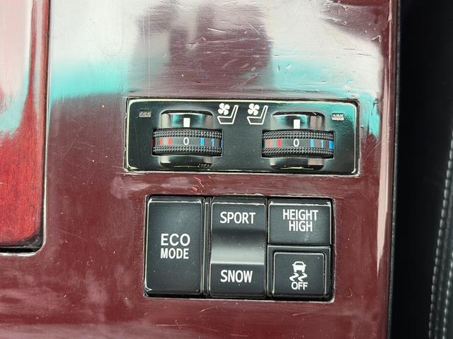 クラウンマジェスタ i-Four 純正ナビ フルセグ 革シート ドラレコ ETC バックカメラ クルコン HIDヘッドライト シートヒーター シートクーラー 障害物センサー パワーバックドア パワーシート キーレス 走行中TV映ります(41枚目)