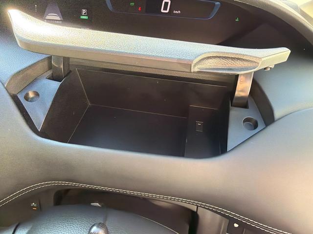 セレナ ｅ－パワー　ハイウェイスターＶ　１オーナー　純正ナビ　フルセグ　プロパイロット　全方位カメラ　シートヒーター　ＬＥＤヘッドライト　両側パワースライド　ドラレコ　デジタルインナーミラー　ステアリングヒーター　スマートキー　スペアキー（32枚目）