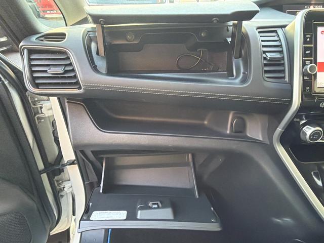 セレナ ｅ－パワー　ハイウェイスターＶ　１オーナー　純正ナビ　フルセグ　プロパイロット　全方位カメラ　シートヒーター　ＬＥＤヘッドライト　両側パワースライド　ドラレコ　デジタルインナーミラー　ステアリングヒーター　スマートキー　スペアキー（47枚目）