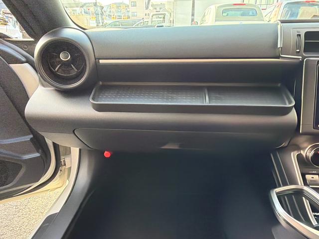 �y�O���[�u�{�b�N�X�z