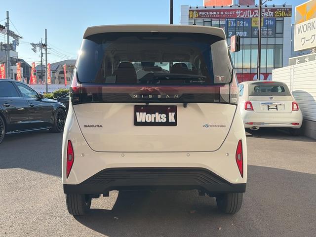 �y�O���@���z�N���[�j���O�ς݂ŃL���C�ł��B���{�f�B�K���X�R�[�e�B���O������舵�����Ă���܂��̂Ő��񂲑��k�������B