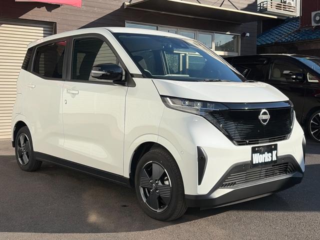 �y�O���@�΂߉E�z