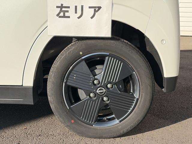 �y�����A�z