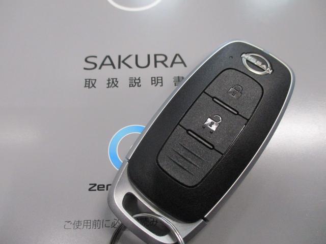 �y�t���i�z�X�y�A�L�[�L��܂�