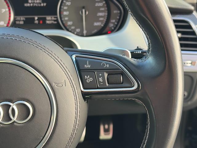 �y�X�e�A�����O�X�C�b�`�z