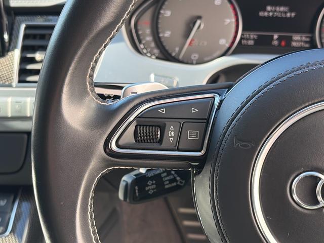 �y�X�e�A�����O�X�C�b�`�z