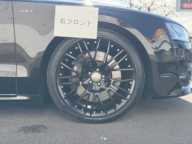 �y�E�t�����g�z