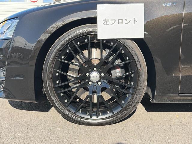 �y���t�����g�z