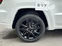アルティテュード　純正ナビ　フルセグ　ハーフレザー　Ｆ・Ｓ・Ｂカメラ　ＥＴＣ　ＨＩＤヘッドライト　クルコン　車検Ｒ８年１２月　スマートキー　スペアキー　障害物センサー　４ＷＤ　フォグランプ　パワーシート　純正２０ＡＷ（64枚目）