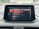 ２２ＸＤ　プロアクティブ　１オーナー　純正ナビ　バックカメラ　ＥＴＣ　クルコン　ＬＥＤヘッドライト　ＨＵＤ　ブラインドスポットモニター　スマートキー　スペアキー（34枚目）