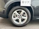 【右リア】