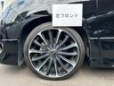 ３５０Ｇ　Ｌパッケージ　ツインムーンルーフ　フリップダウンモニター　純正ナビ　フルセグ　レザーシート　両側オートスライドドア　シートヒーター　ドラレコＦ／Ｒ　オートクルーズ　システムコンソール　社外２０ＡＷ　社外テールランプ（74枚目）
