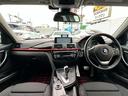 ３シリーズ ３２０ｉ　スポーツ　サンルーフ　純正ナビ　Ｂカメラ　ＥＴＣ　クルコン　ＨＩＤヘッドライト　社外サスペンション　フロントスポイラー　スマートキー　スペアキー　障害物センサー　レーダー探知機　パワーシート（3枚目）