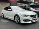 ３シリーズ ３２０ｉ　スポーツ　サンルーフ　純正ナビ　Ｂカメラ　ＥＴＣ　クルコン　ＨＩＤヘッドライト　社外サスペンション　フロントスポイラー　スマートキー　スペアキー　障害物センサー　レーダー探知機　パワーシート（5枚目）