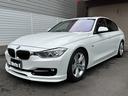 ３シリーズ ３２０ｉ　スポーツ　サンルーフ　純正ナビ　Ｂカメラ　ＥＴＣ　クルコン　ＨＩＤヘッドライト　社外サスペンション　フロントスポイラー　スマートキー　スペアキー　障害物センサー　レーダー探知機　パワーシート（8枚目）