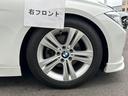 ３２０ｉ　スポーツ　サンルーフ　純正ナビ　Ｂカメラ　ＥＴＣ　クルコン　ＨＩＤヘッドライト　社外サスペンション　フロントスポイラー　スマートキー　スペアキー　障害物センサー　レーダー探知機　パワーシート（61枚目）