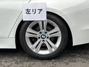 ３２０ｉ　スポーツ　サンルーフ　純正ナビ　Ｂカメラ　ＥＴＣ　クルコン　ＨＩＤヘッドライト　社外サスペンション　フロントスポイラー　スマートキー　スペアキー　障害物センサー　レーダー探知機　パワーシート（67枚目）