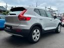 ＸＣ４０ Ｂ４　モメンタム　純正ナビ　フルセグ　ドラレコＦ／Ｒ　全方位カメラ　ＥＴＣ　ＡＣＣ　ＬＥＤヘッドライト　ＣａｒＰｌａｙ　障害物センサー　ブラインドスポットモニター　パワーバックドア　スマートキー　スペアキー（7枚目）
