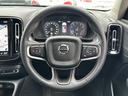 Ｂ４　モメンタム　純正ナビ　フルセグ　ドラレコＦ／Ｒ　全方位カメラ　ＥＴＣ　ＡＣＣ　ＬＥＤヘッドライト　ＣａｒＰｌａｙ　障害物センサー　ブラインドスポットモニター　パワーバックドア　スマートキー　スペアキー（29枚目）