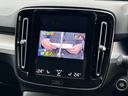 Ｂ４　モメンタム　純正ナビ　フルセグ　ドラレコＦ／Ｒ　全方位カメラ　ＥＴＣ　ＡＣＣ　ＬＥＤヘッドライト　ＣａｒＰｌａｙ　障害物センサー　ブラインドスポットモニター　パワーバックドア　スマートキー　スペアキー（38枚目）
