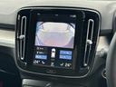 Ｂ４　モメンタム　純正ナビ　フルセグ　ドラレコＦ／Ｒ　全方位カメラ　ＥＴＣ　ＡＣＣ　ＬＥＤヘッドライト　ＣａｒＰｌａｙ　障害物センサー　ブラインドスポットモニター　パワーバックドア　スマートキー　スペアキー（39枚目）