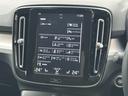 Ｂ４　モメンタム　純正ナビ　フルセグ　ドラレコＦ／Ｒ　全方位カメラ　ＥＴＣ　ＡＣＣ　ＬＥＤヘッドライト　ＣａｒＰｌａｙ　障害物センサー　ブラインドスポットモニター　パワーバックドア　スマートキー　スペアキー（40枚目）