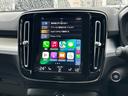 Ｂ４　モメンタム　純正ナビ　フルセグ　ドラレコＦ／Ｒ　全方位カメラ　ＥＴＣ　ＡＣＣ　ＬＥＤヘッドライト　ＣａｒＰｌａｙ　障害物センサー　ブラインドスポットモニター　パワーバックドア　スマートキー　スペアキー（41枚目）