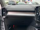 Ｂ４　モメンタム　純正ナビ　フルセグ　ドラレコＦ／Ｒ　全方位カメラ　ＥＴＣ　ＡＣＣ　ＬＥＤヘッドライト　ＣａｒＰｌａｙ　障害物センサー　ブラインドスポットモニター　パワーバックドア　スマートキー　スペアキー（50枚目）
