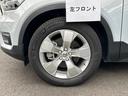 Ｂ４　モメンタム　純正ナビ　フルセグ　ドラレコＦ／Ｒ　全方位カメラ　ＥＴＣ　ＡＣＣ　ＬＥＤヘッドライト　ＣａｒＰｌａｙ　障害物センサー　ブラインドスポットモニター　パワーバックドア　スマートキー　スペアキー（69枚目）
