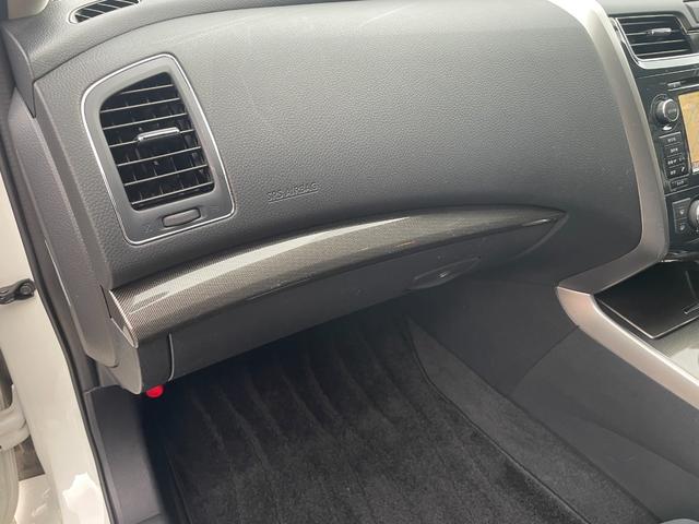 ティアナ XV エマージェンシーブレーキ 前後ドラレコ アラウンドビューモニター ビルドインETCクルーズコントロール HIDヘッドライド スマートキー(15枚目)