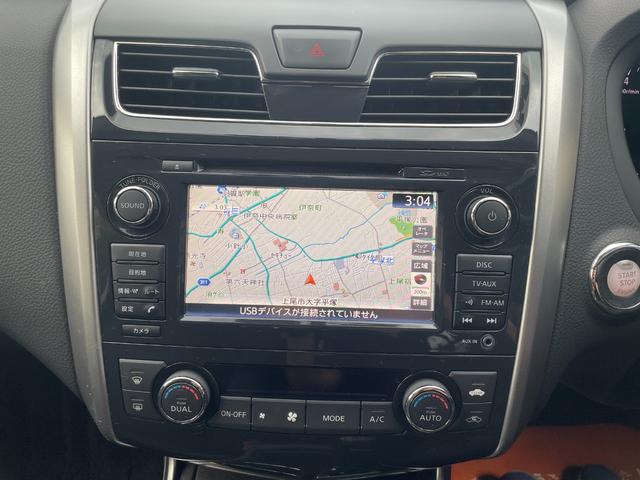 ティアナ XV エマージェンシーブレーキ 前後ドラレコ アラウンドビューモニター ビルドインETCクルーズコントロール HIDヘッドライド スマートキー(17枚目)