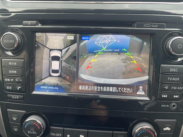 ティアナ XV エマージェンシーブレーキ 前後ドラレコ アラウンドビューモニター ビルドインETCクルーズコントロール HIDヘッドライド スマートキー(33枚目)