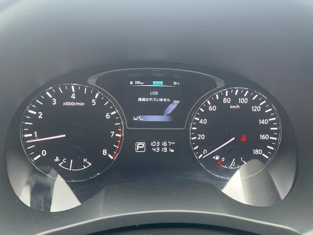 ティアナ XV エマージェンシーブレーキ 前後ドラレコ アラウンドビューモニター ビルドインETCクルーズコントロール HIDヘッドライド スマートキー(35枚目)