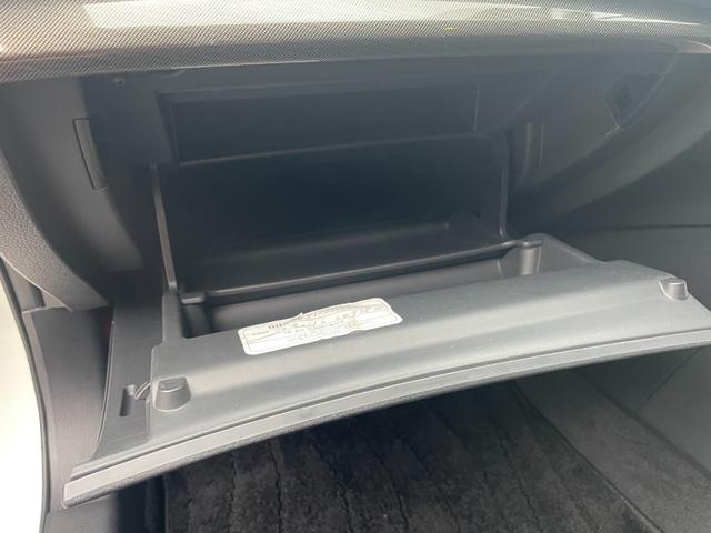 ティアナ XV エマージェンシーブレーキ 前後ドラレコ アラウンドビューモニター ビルドインETCクルーズコントロール HIDヘッドライド スマートキー(42枚目)