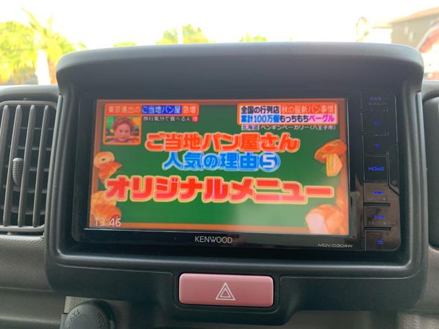 エブリイ ＰＣ　セーフティサポート／ワンセグ／社外アルミホイール／電動格納ミラー／ＥＴＣ／キーレス／パワーウィンドウ／タイミングチェーン（18枚目）