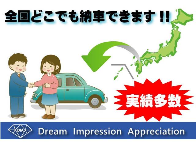 エブリイ ＰＣ　４ＷＤ／バックカメラ／キーレス／電動格納ミラー／社外アルミホイール／タイミングチェーン／ディスプレイオーディオ／パワーウィンドウ／禁煙車（11枚目）