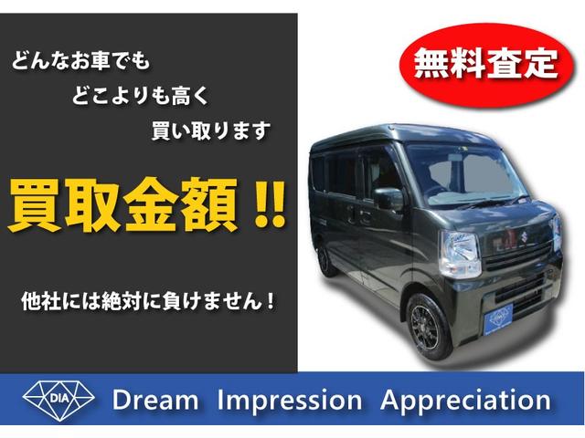 エブリイ ＰＣ　４ＷＤ／バックカメラ／キーレス／電動格納ミラー／社外アルミホイール／タイミングチェーン／ディスプレイオーディオ／パワーウィンドウ／禁煙車（17枚目）