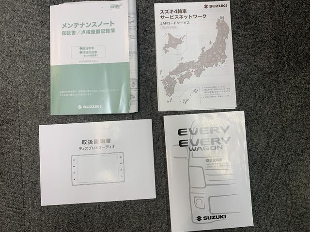 エブリイ ＰＣ　４ＷＤ／バックカメラ／キーレス／電動格納ミラー／社外アルミホイール／タイミングチェーン／ディスプレイオーディオ／パワーウィンドウ／禁煙車（41枚目）
