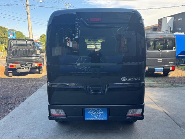 アトレー ＲＳ　ターボ車／両側パワースライドドア／４ＷＤ／スマートアシスト／バックカメラ／純正９インチＤＰオーディオ／フルセグ／電動格納ミラー／ドライブレコーダー／Ｂｌｕｅｔｏｏｔｈ／プッシュスタート／１４インチＡＷ（31枚目）