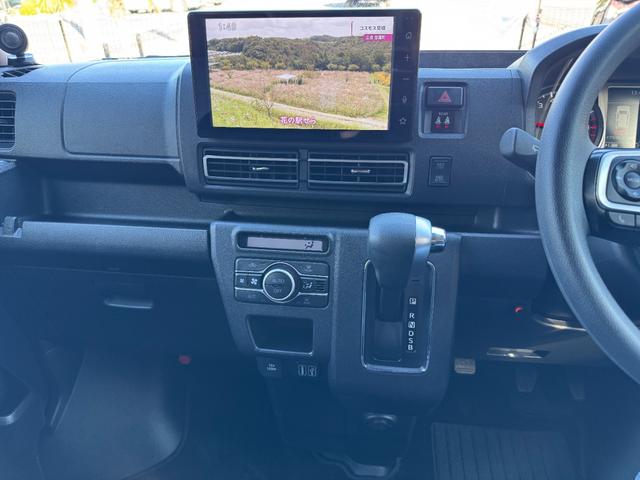 アトレー ＲＳ　ターボ車／両側パワースライドドア／４ＷＤ／スマートアシスト／バックカメラ／純正９インチＤＰオーディオ／フルセグ／電動格納ミラー／ドライブレコーダー／Ｂｌｕｅｔｏｏｔｈ／プッシュスタート／１４インチＡＷ（57枚目）