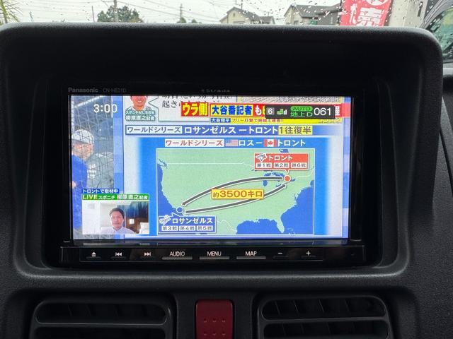 キャリイトラック フルセグ/社外12インチアルミホイール/バックカメラ/LEDライト/Bluetooth/ドラレコ/キーレス/4WD/フォグランプ/デュアルカメラブレーキサポート/ETC(4枚目)