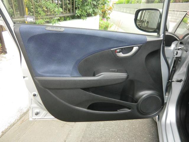 フィット Gスマートセレクション(11枚目)