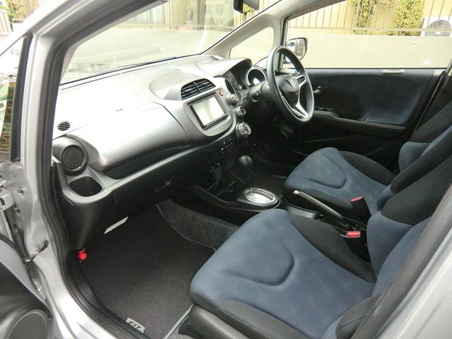 フィット Gスマートセレクション(12枚目)