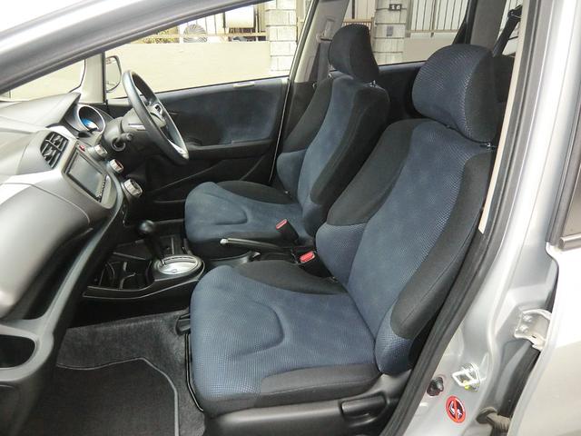 フィット Gスマートセレクション(13枚目)