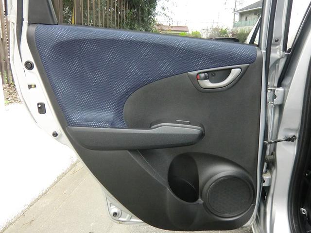 フィット Gスマートセレクション(14枚目)