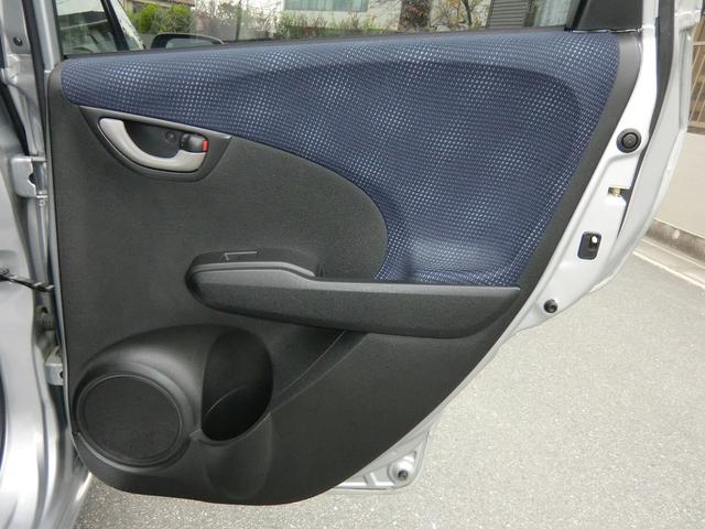 フィット Gスマートセレクション(17枚目)